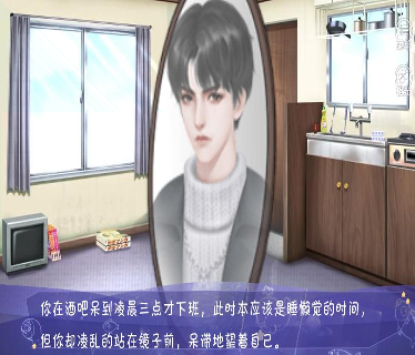 lol亚运会赛程