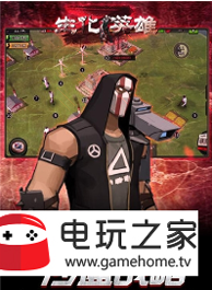 陈宫三国杀