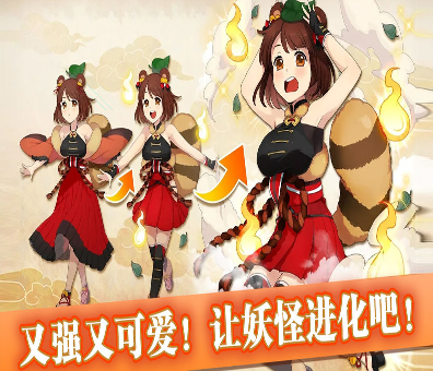 滚蛋英雄
