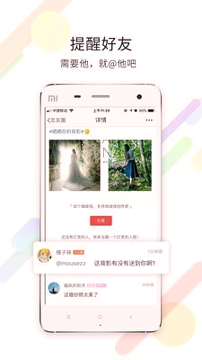 忠州之家