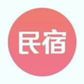民宿客栈网