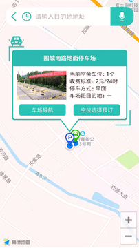 云位订吧