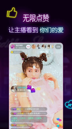 海鹰tv盒子电视直播app