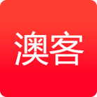 澳客
