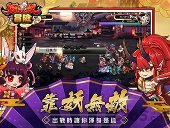 皇家现金