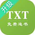 TXT免费全本追书安卓版下载_TXT免费全本追书正式版app下载