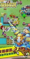 龙骑部落