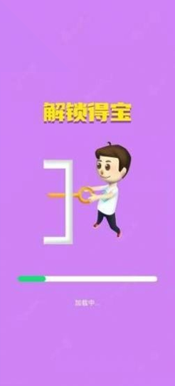 拼接机器人烈火