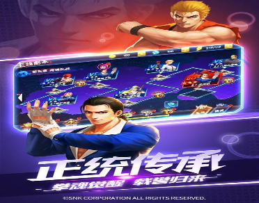 3d英雄