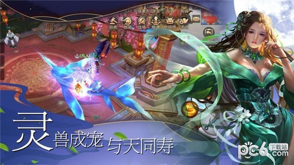 龙云之巅