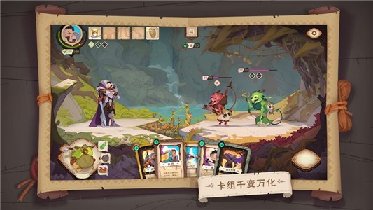 龙与地下城：烽火之章