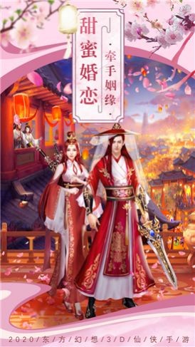 轮回无尽