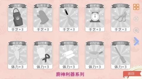 绿光恋人