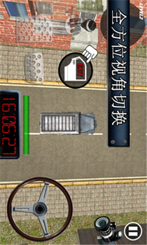 狂野赛车手驾驶越野车