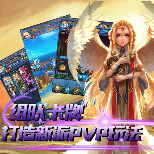 放开那妖精360版