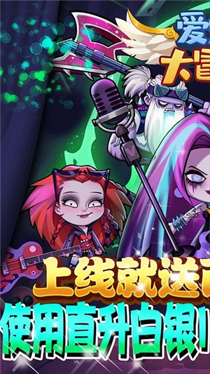 爱宠大冒险