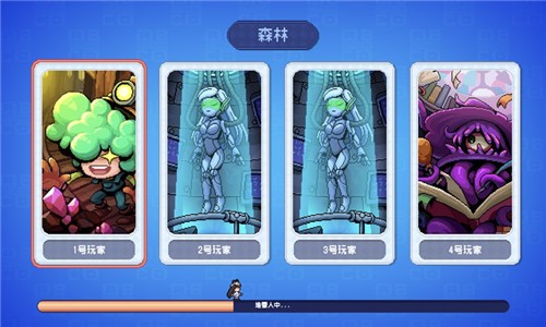 扔个球吧