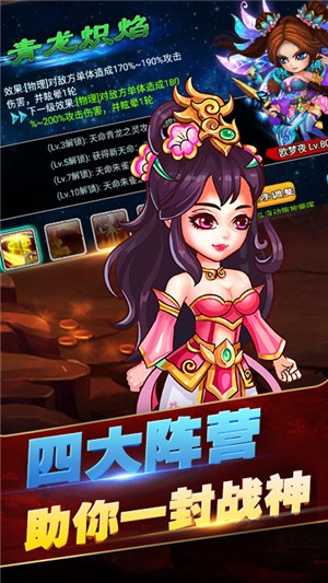 小白不言弃