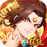 小白不言弃千抽版