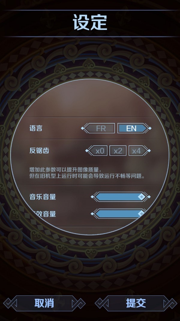 唤铃汉化版