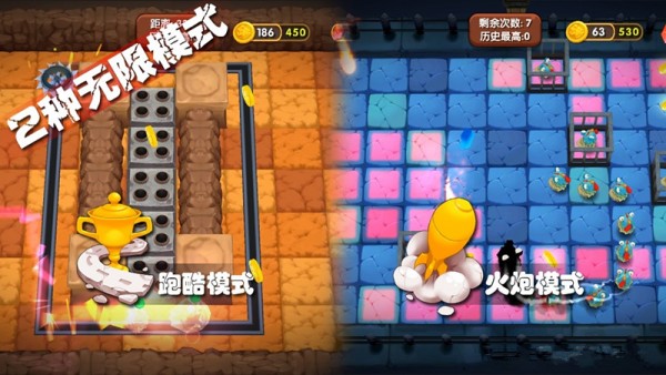呆鸡点点点