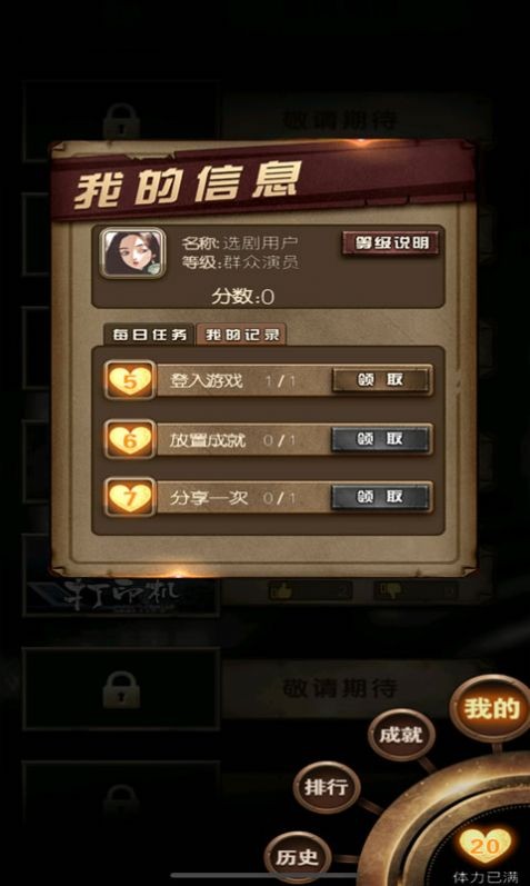 代号：端午