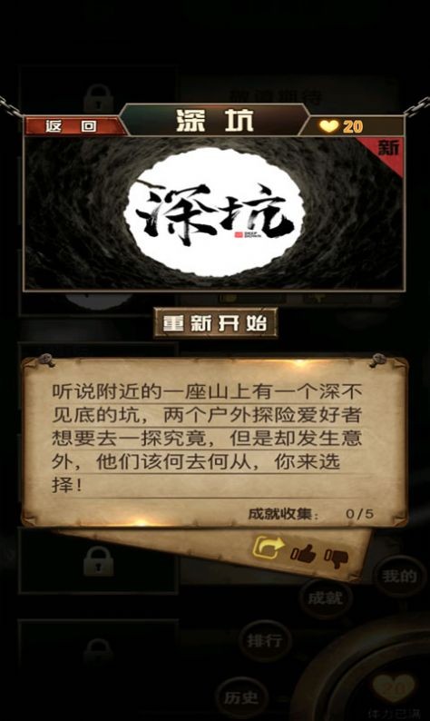 代号：端午