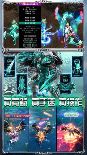 时光幻境奇迹版