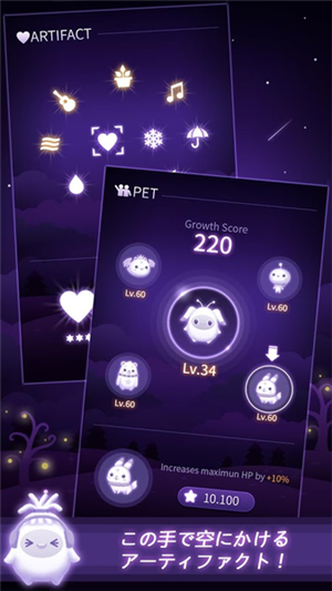 精灵幻想故事