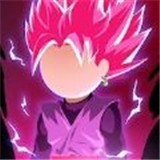 至尊火柴人