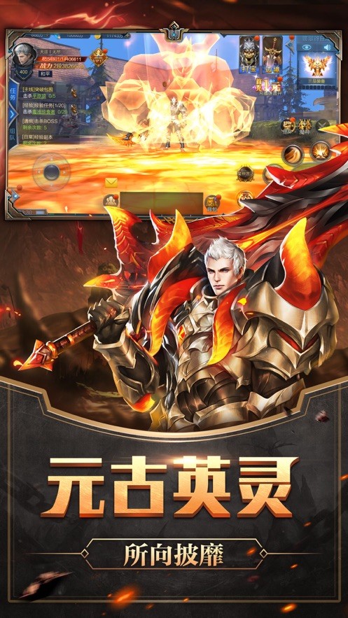 龙世界