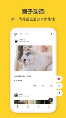 僵尸尖叫求生