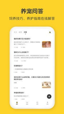 僵尸尖叫求生