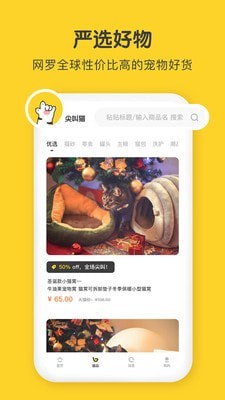 僵尸尖叫求生