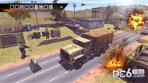 军用卡车司机