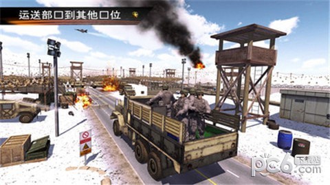 军用卡车司机