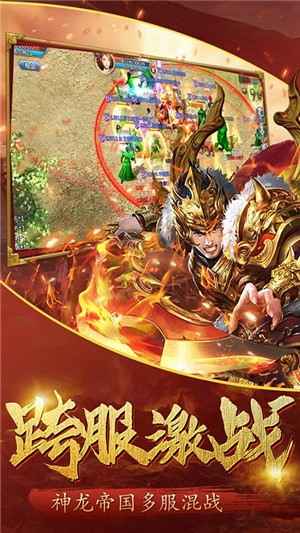 兵刃满v版