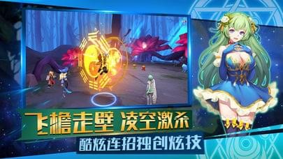 奇灵觉醒