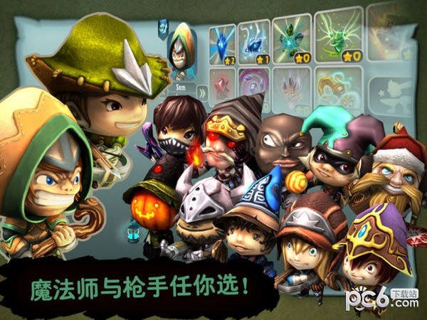 奇幻射击360版