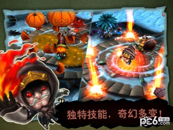 奇幻射击360版