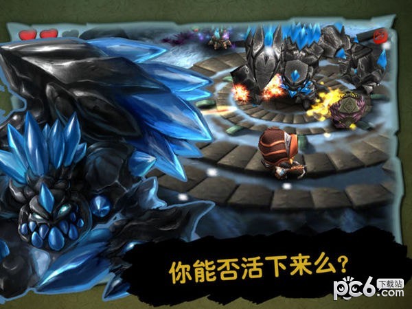 奇幻射击360版