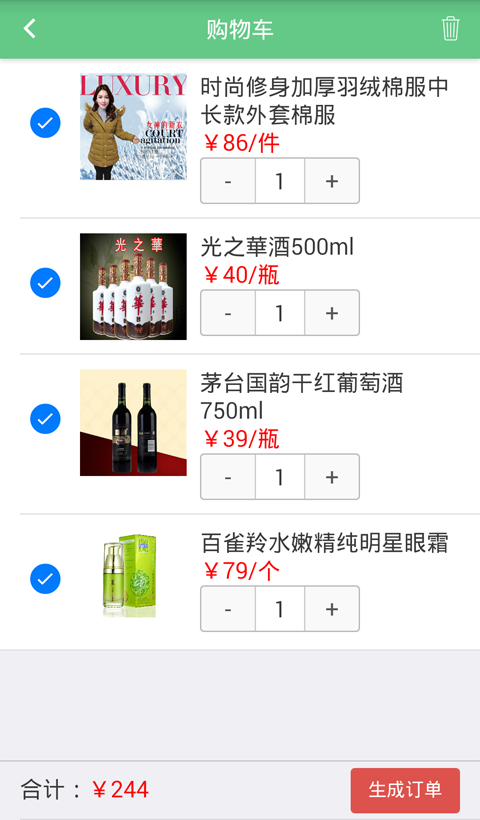 惠农快达