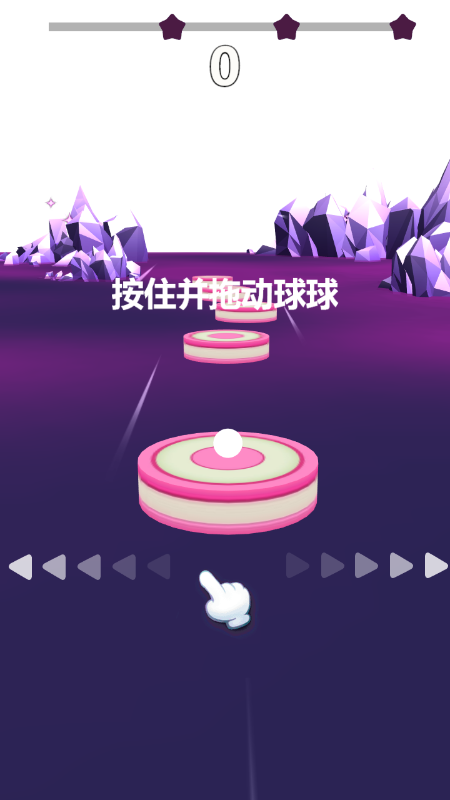 动感炫舞