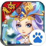 魔塔西游