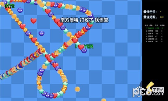 糖果蛇消除大战