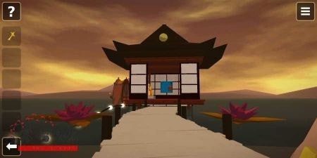 秘密逃亡