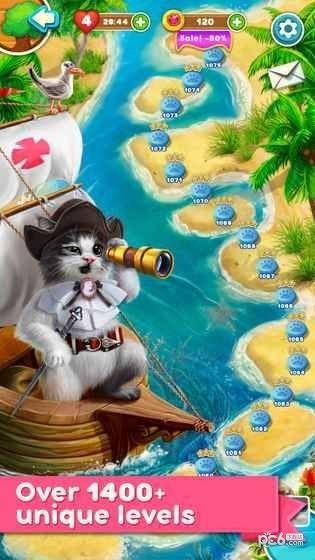 神奇冒险