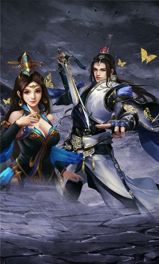 碎玲珑