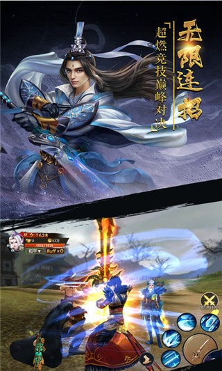 碎玲珑