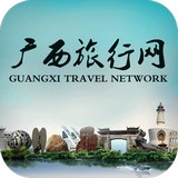 广西旅行网
